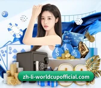 九游体育 APP